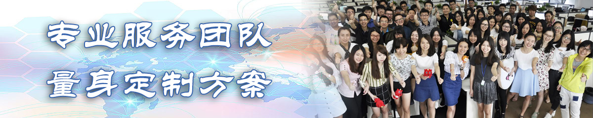 枣庄KPI:关键业绩指标系统